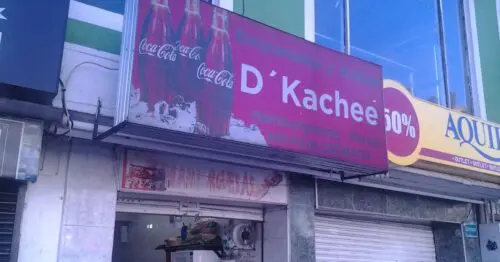 DKACHE VENECIA DKACHE VENECIA